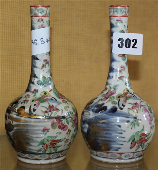 Pair Cantonese vases